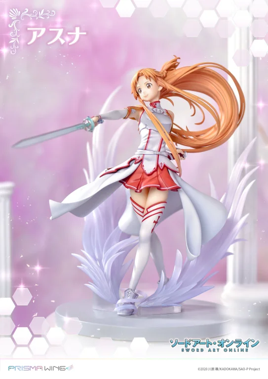 Sword Art Online - PRISMA WING - Asuna