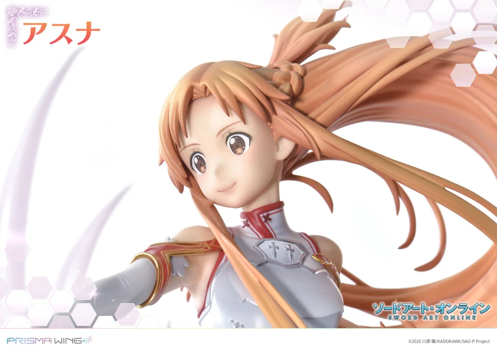 Sword Art Online - PRISMA WING - Asuna