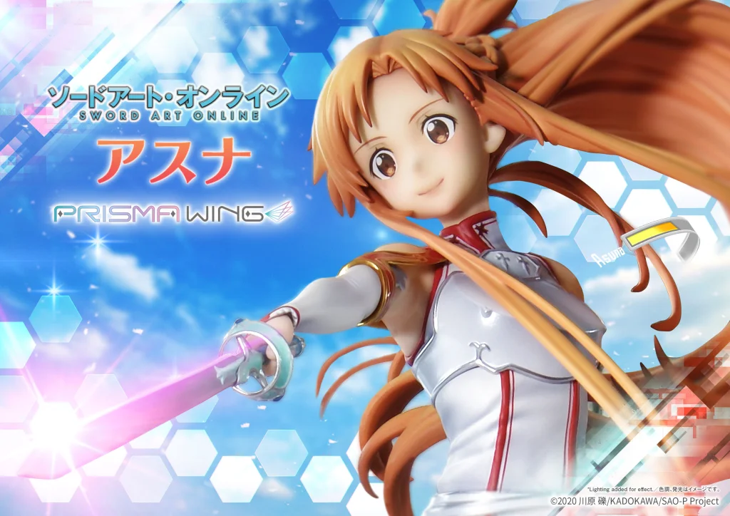 Sword Art Online - PRISMA WING - Asuna