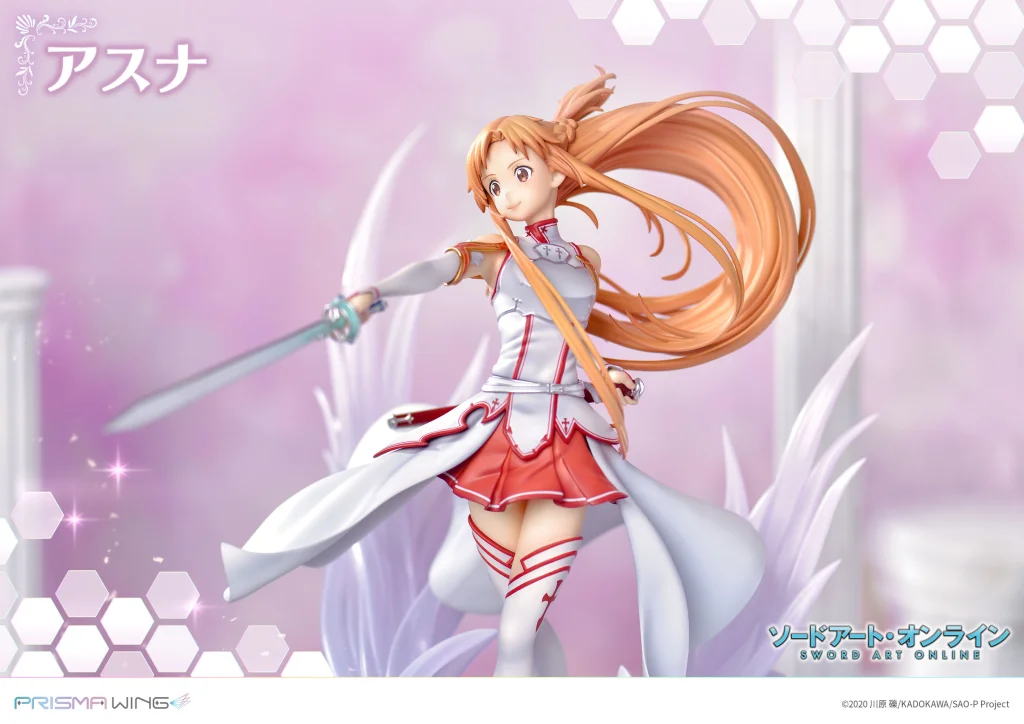 Sword Art Online - PRISMA WING - Asuna
