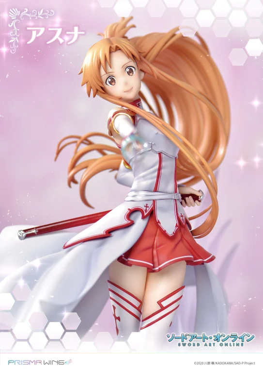 Sword Art Online - PRISMA WING - Asuna