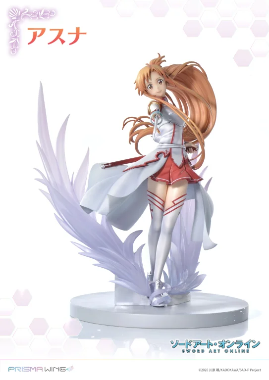 Sword Art Online - PRISMA WING - Asuna