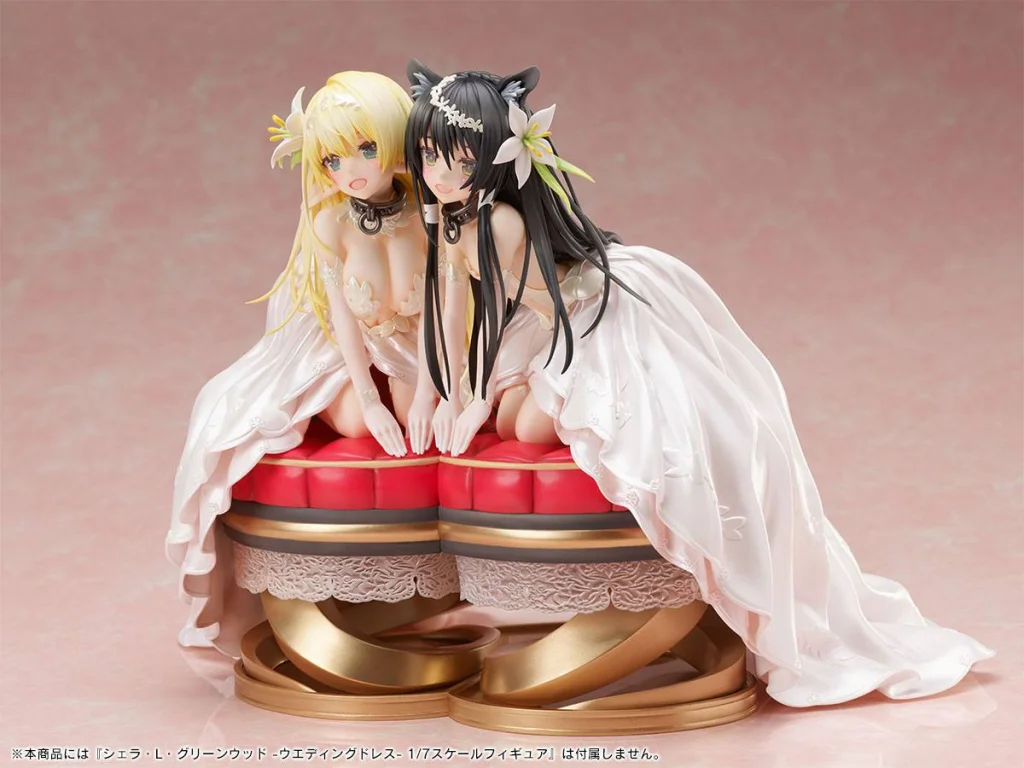 How Not to Summon a Demon Lord - Scale Figure - Rem Galleu (Wedding Dress Ver.)