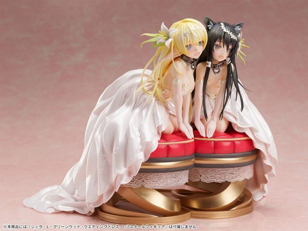How Not to Summon a Demon Lord - Scale Figure - Rem Galleu (Wedding Dress Ver.)