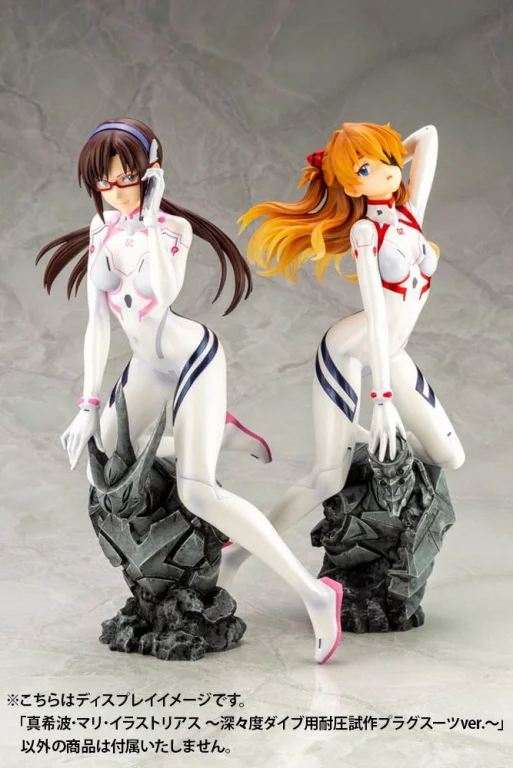 Evangelion - Scale Figure - Mari Makinami Illustrious (White Plugsuit Ver.)