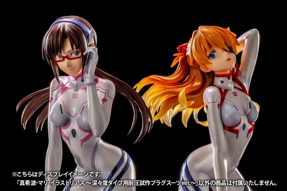 Evangelion - Scale Figure - Mari Makinami Illustrious (White Plugsuit Ver.)