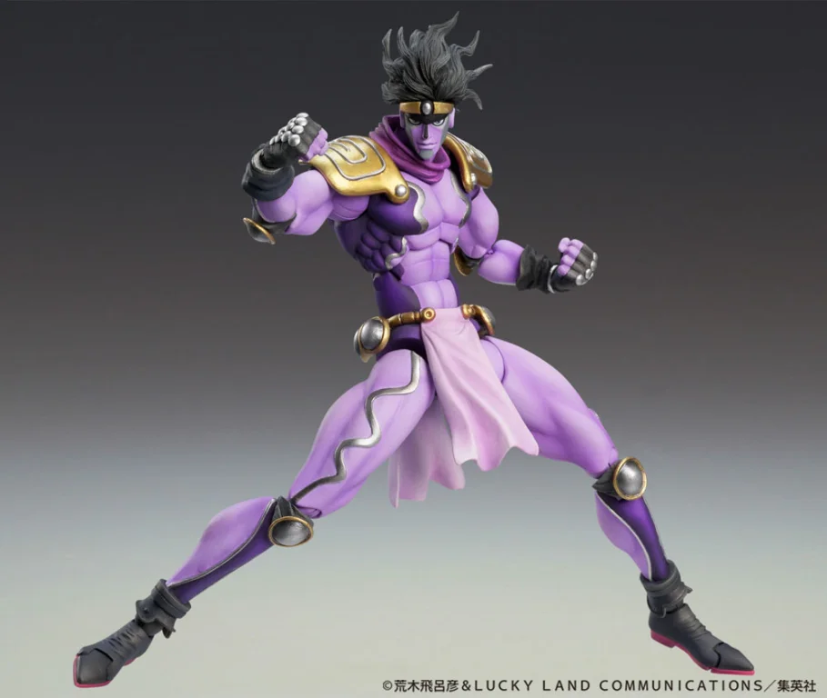 JoJo's Bizarre Adventure - Super Action Figure - S.P.