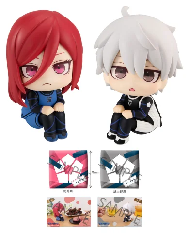 Produktbild zu Blue Lock - Look Up Series - Hyōma Chigiri & Seishirō Nagi (Limited ver.)