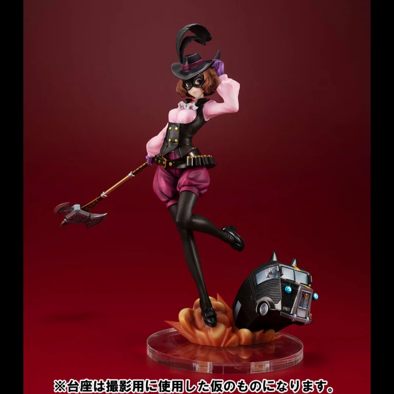 Persona 5 - Lucrea - Noir/Haru Okumura & Morgana Car