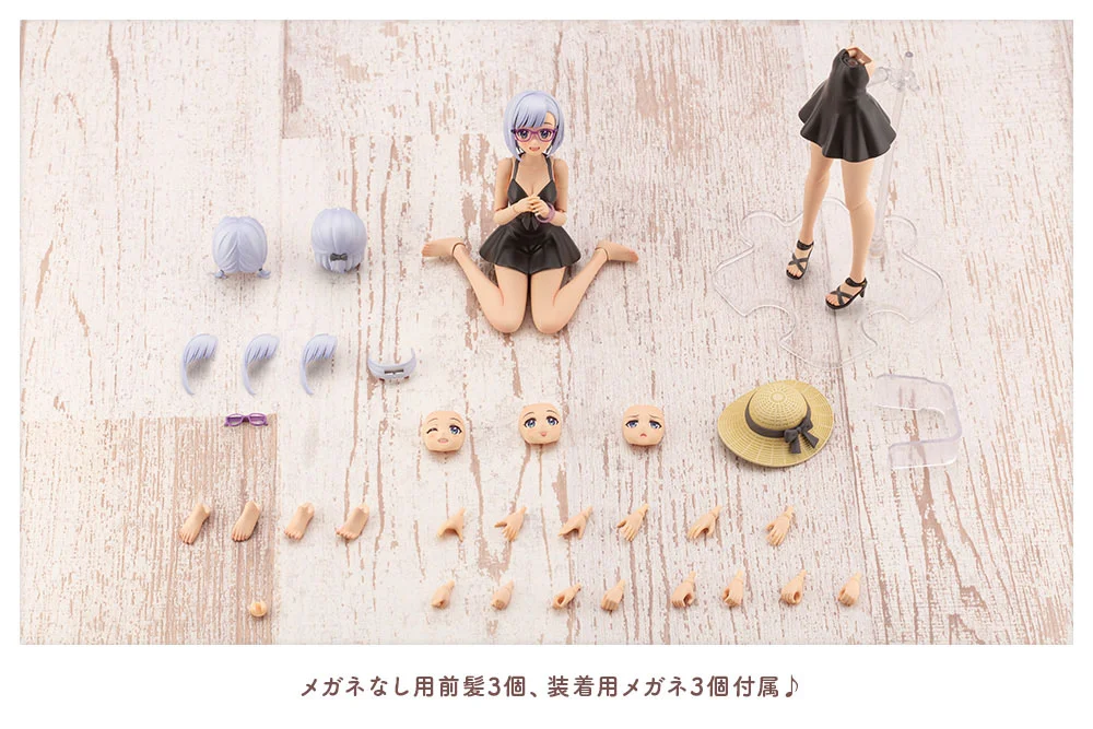 Sousai Shojo Teien - Plastic Model Kit - Koyomi Takanashi (Swim Style Dreaming Style Black Swan)