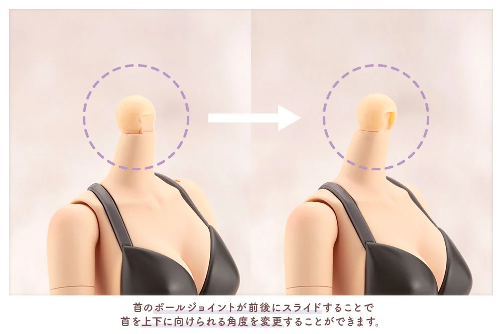 Sousai Shojo Teien - Plastic Model Kit - Koyomi Takanashi (Swim Style Dreaming Style Black Swan)
