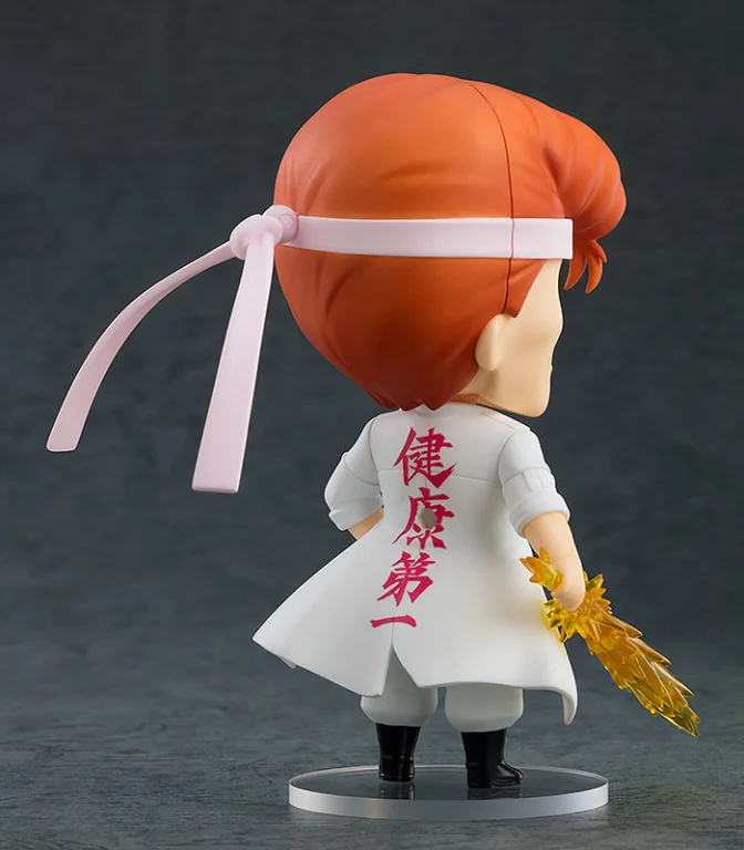 Yū Yū Hakusho - Nendoroid - Kazuma Kuwabara