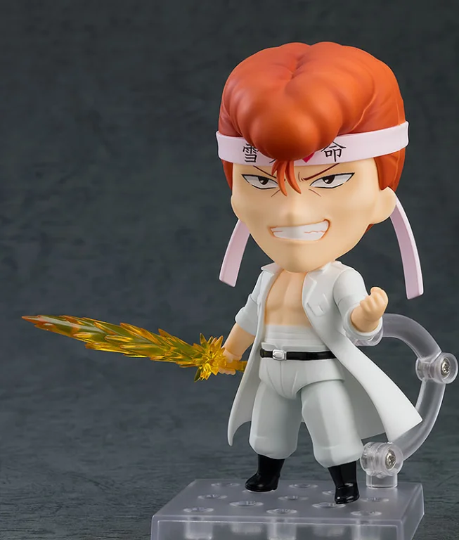 Yū Yū Hakusho - Nendoroid - Kazuma Kuwabara