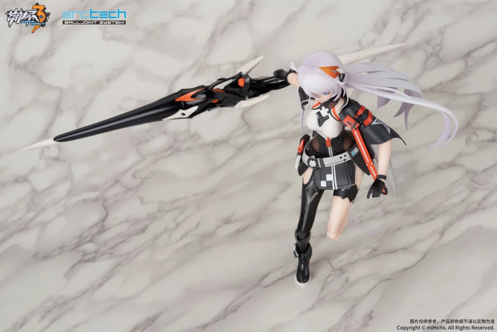 Honkai Impact 3rd - ARCTECH Balljoint System - Kiana