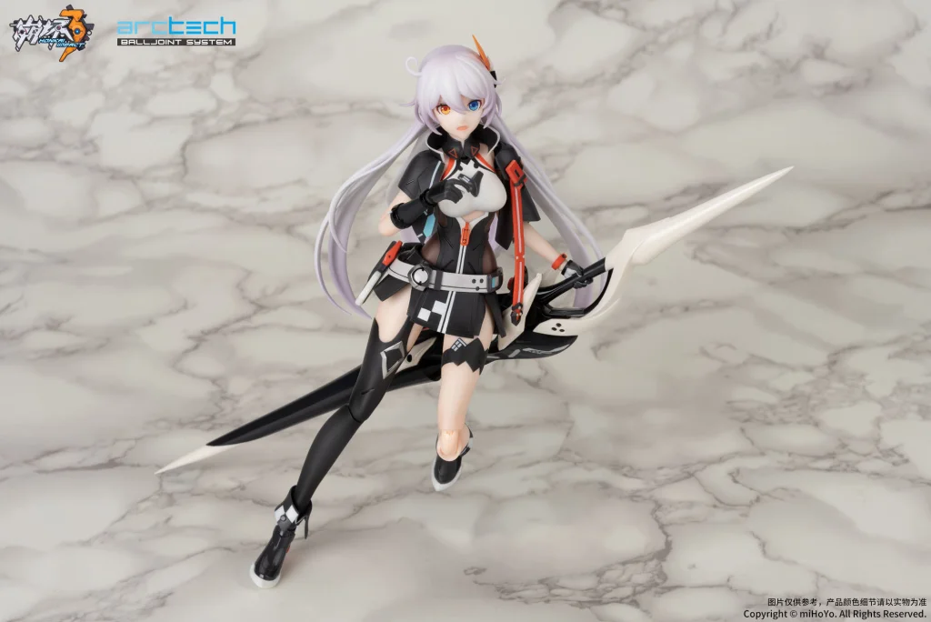 Honkai Impact 3rd - ARCTECH Balljoint System - Kiana