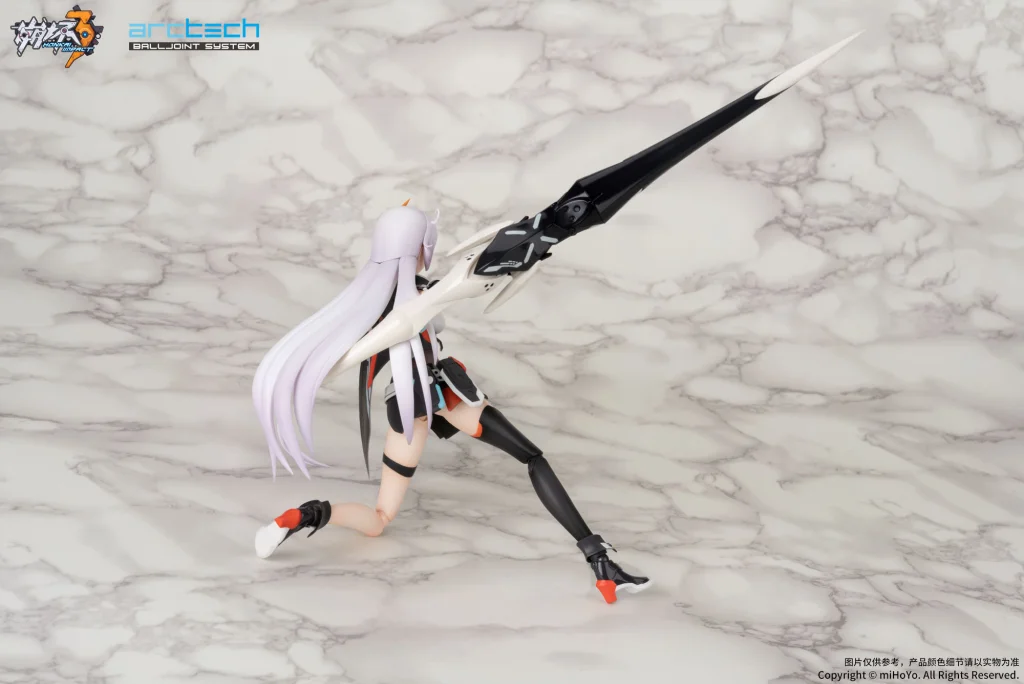 Honkai Impact 3rd - ARCTECH Balljoint System - Kiana