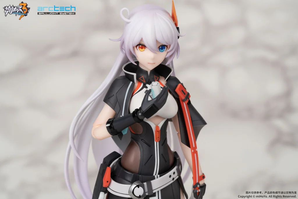 Honkai Impact 3rd - ARCTECH Balljoint System - Kiana