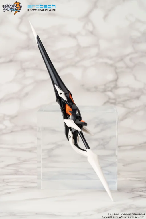 Honkai Impact 3rd - ARCTECH Balljoint System - Kiana