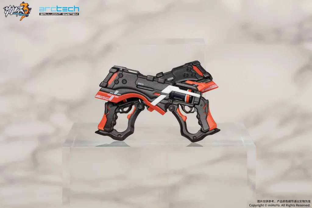 Honkai Impact 3rd - ARCTECH Balljoint System - Kiana