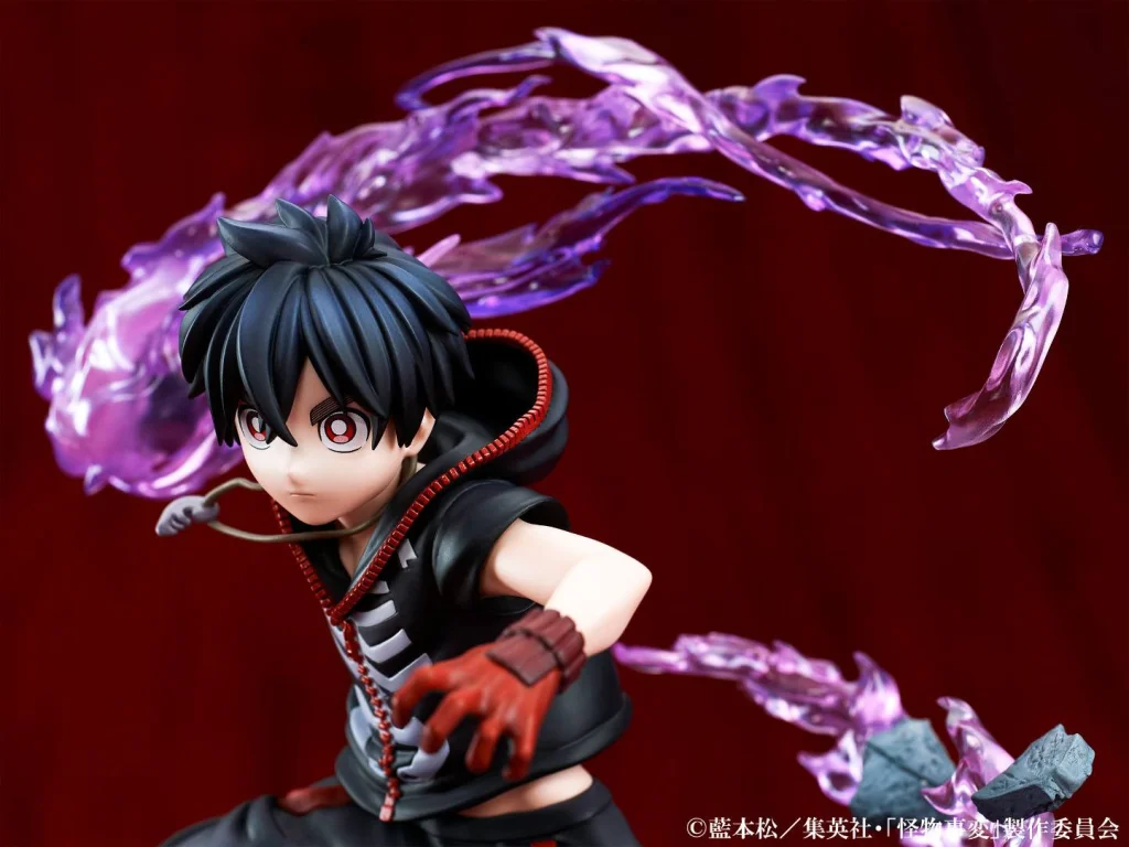 Kemono Jihen - Scale Figure - Kusaka Kabane