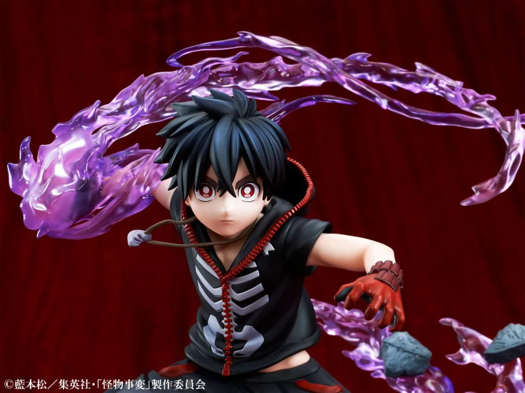 Kemono Jihen - Scale Figure - Kusaka Kabane