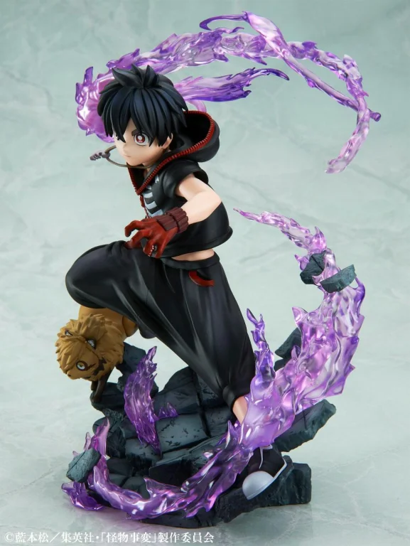 Kemono Jihen - Scale Figure - Kusaka Kabane