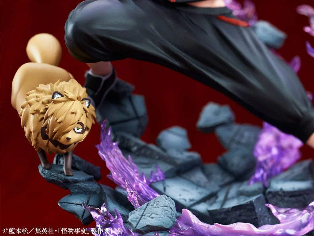 Kemono Jihen - Scale Figure - Kusaka Kabane