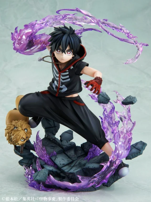Kemono Jihen - Scale Figure - Kusaka Kabane