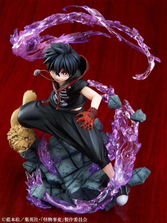 Kemono Jihen - Scale Figure - Kusaka Kabane