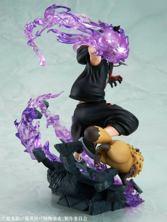 Kemono Jihen - Scale Figure - Kusaka Kabane