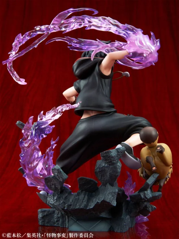 Kemono Jihen - Scale Figure - Kusaka Kabane