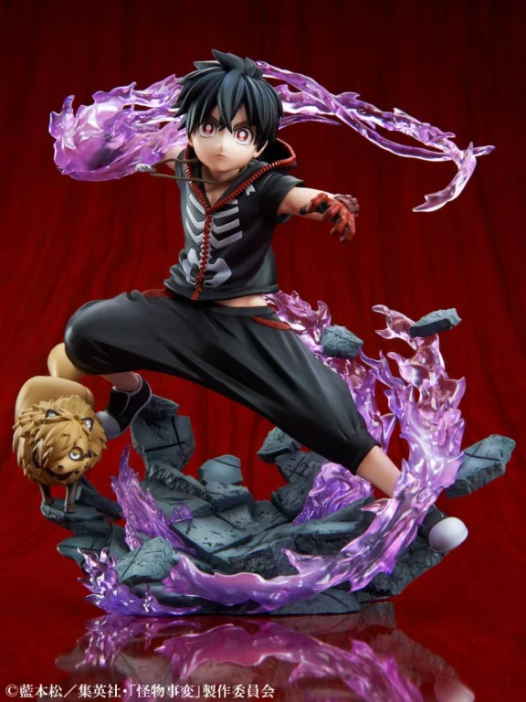 Kemono Jihen - Scale Figure - Kusaka Kabane