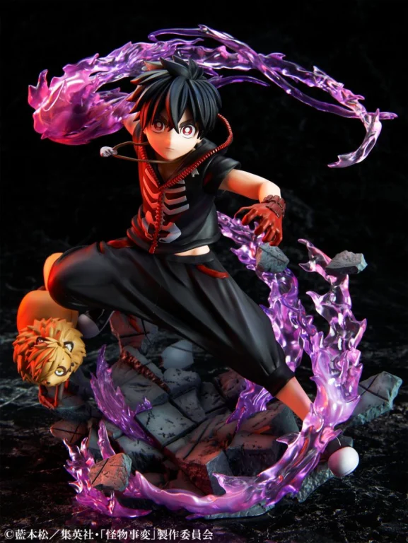 Kemono Jihen - Scale Figure - Kusaka Kabane