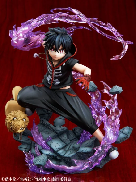 Kemono Jihen - Scale Figure - Kusaka Kabane