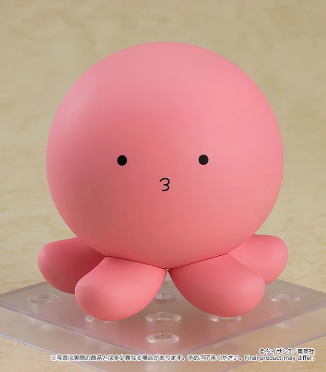 Takopi's Original Sin - Nendoroid - Takopi