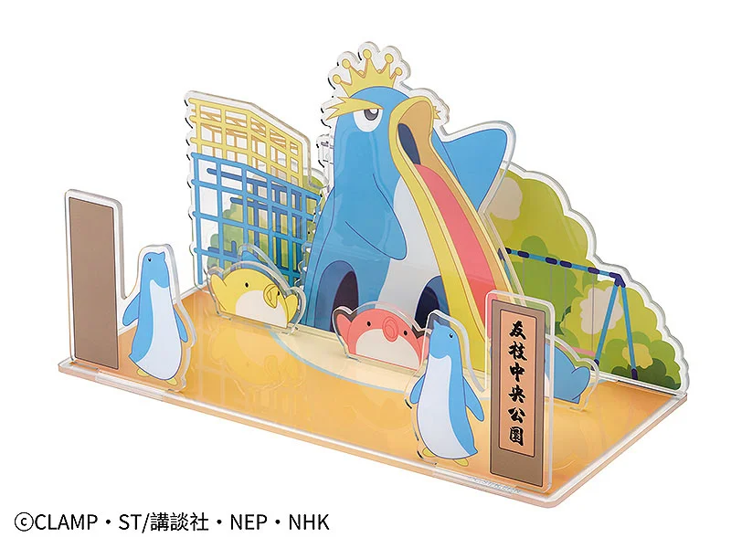 Cardcaptor Sakura - Acrylic Diorama Background - King Penguin