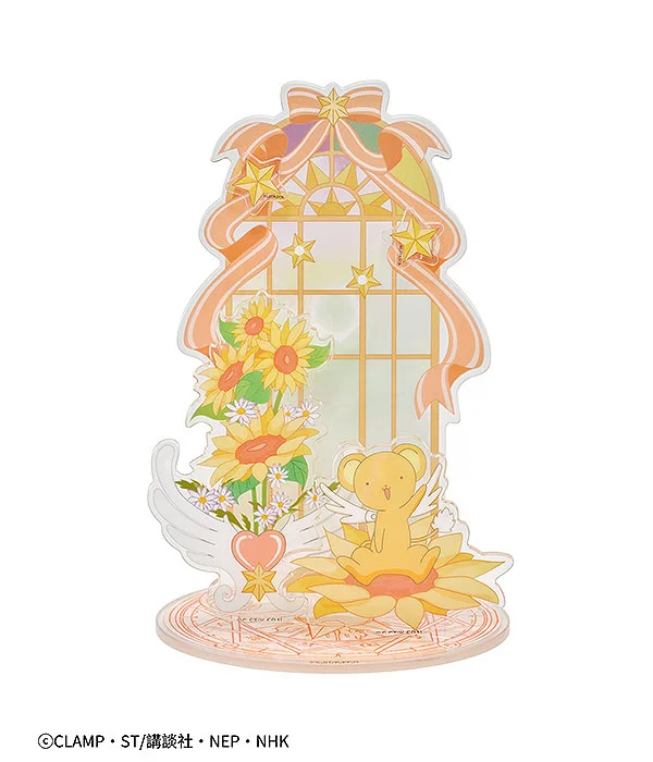 Cardcaptor Sakura - Acrylic Jewelry Stand - Kero-chan