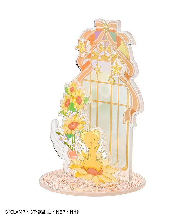 Cardcaptor Sakura - Acrylic Jewelry Stand - Kero-chan