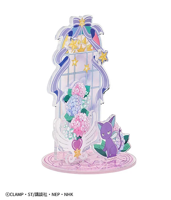 Cardcaptor Sakura - Acrylic Jewelry Stand - Suppi