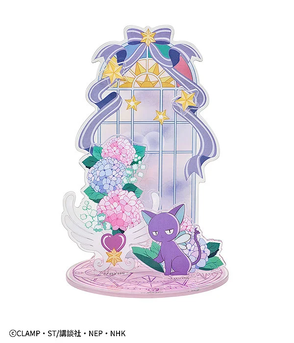 Cardcaptor Sakura - Acrylic Jewelry Stand - Suppi