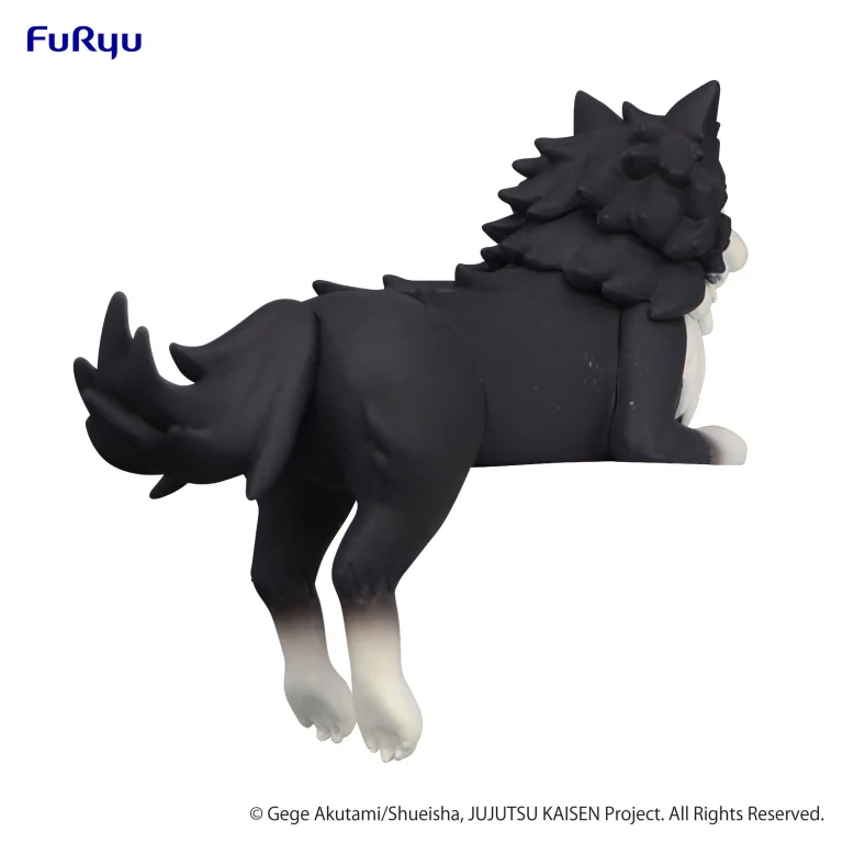 Jujutsu Kaisen - Noodle Stopper Figure - Divine Dog: Totality