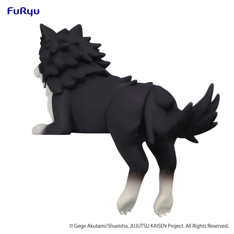 Jujutsu Kaisen - Noodle Stopper Figure - Divine Dog: Totality