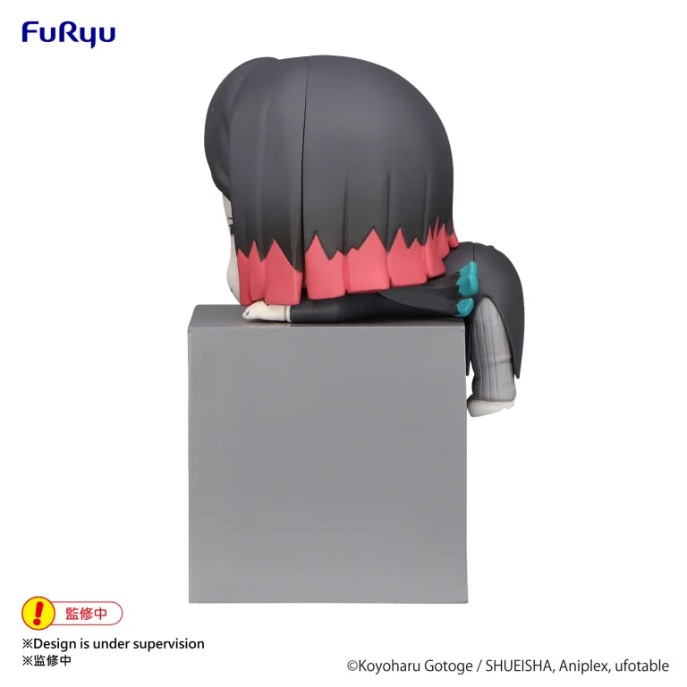 Demon Slayer - Hikkake Figure - Enmu