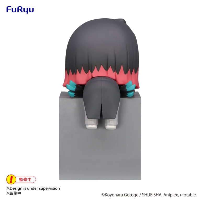Demon Slayer - Hikkake Figure - Enmu