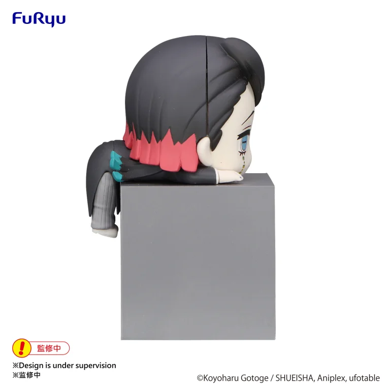 Demon Slayer - Hikkake Figure - Enmu