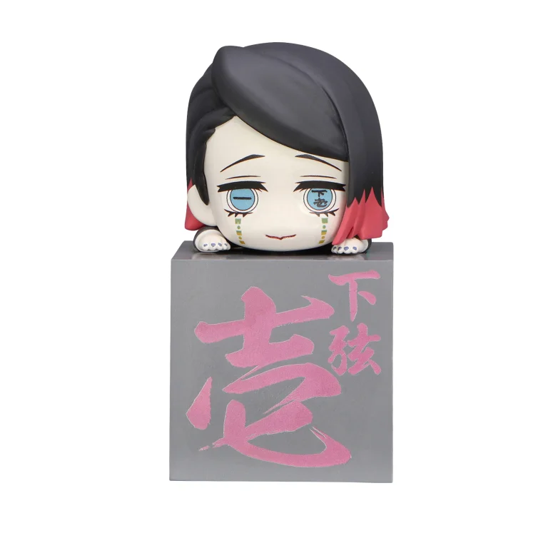 Demon Slayer - Hikkake Figure - Enmu
