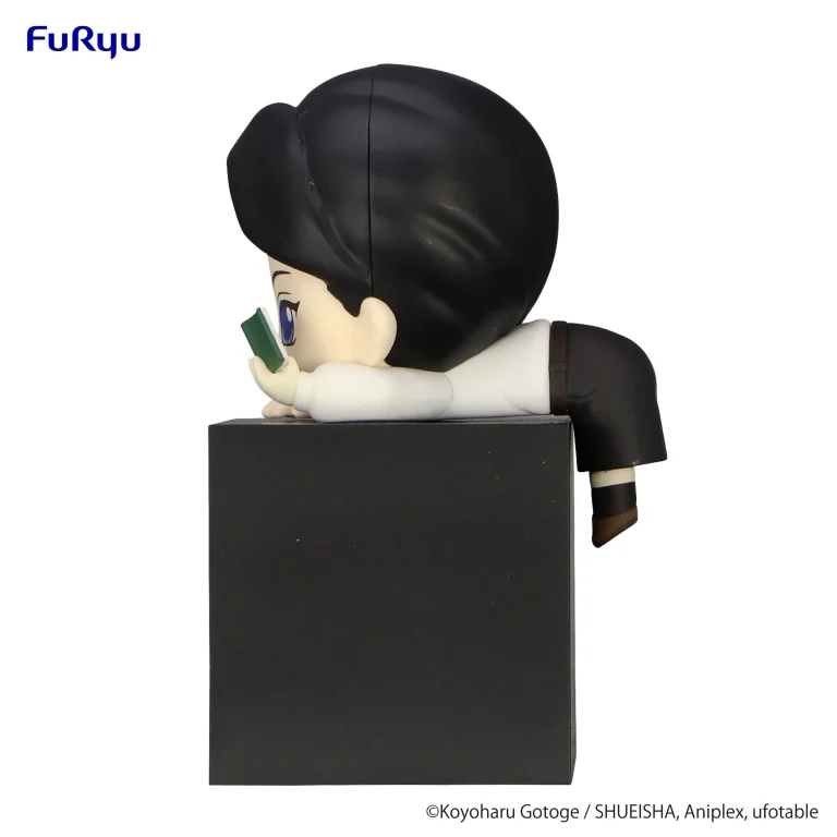 Demon Slayer - Hikkake Figure - Muzan Kibutsuji (Boy)