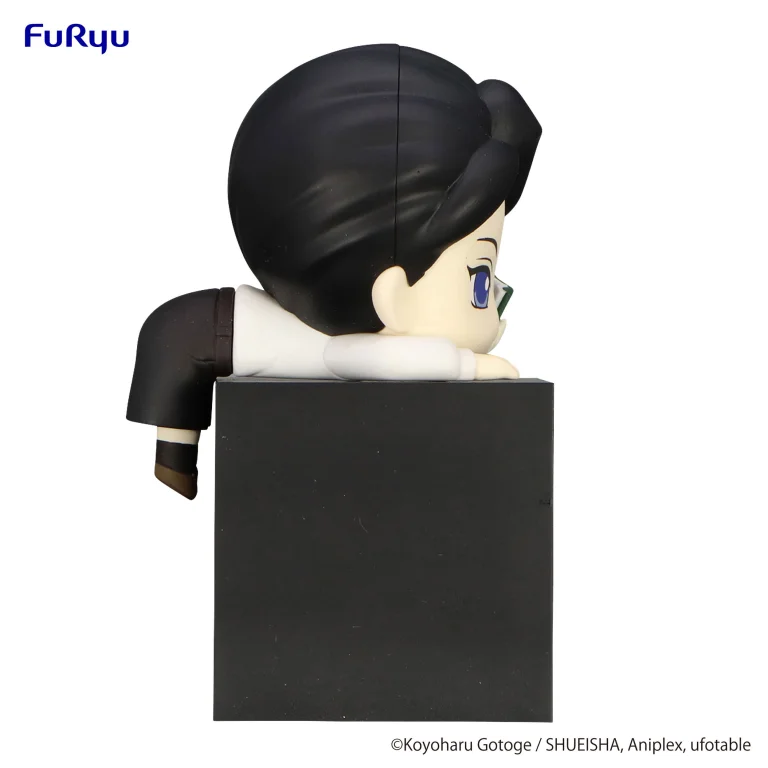 Demon Slayer - Hikkake Figure - Muzan Kibutsuji (Boy)