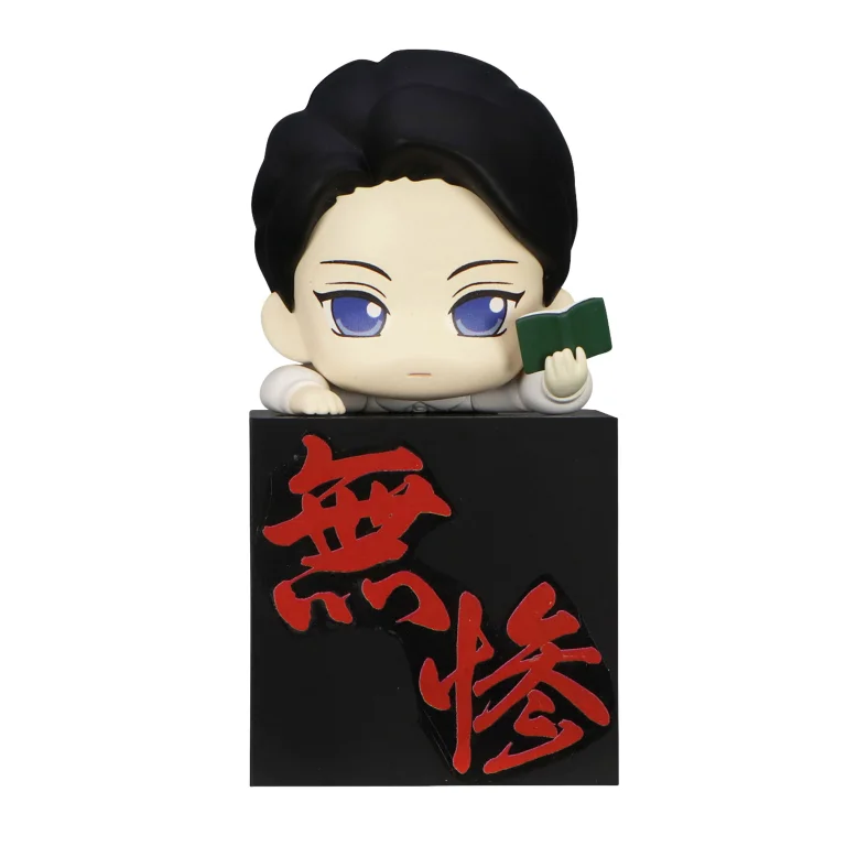 Demon Slayer - Hikkake Figure - Muzan Kibutsuji (Boy)