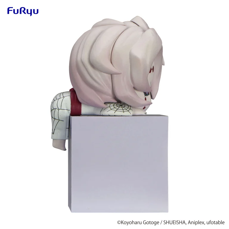Demon Slayer - Hikkake Figure - Rui